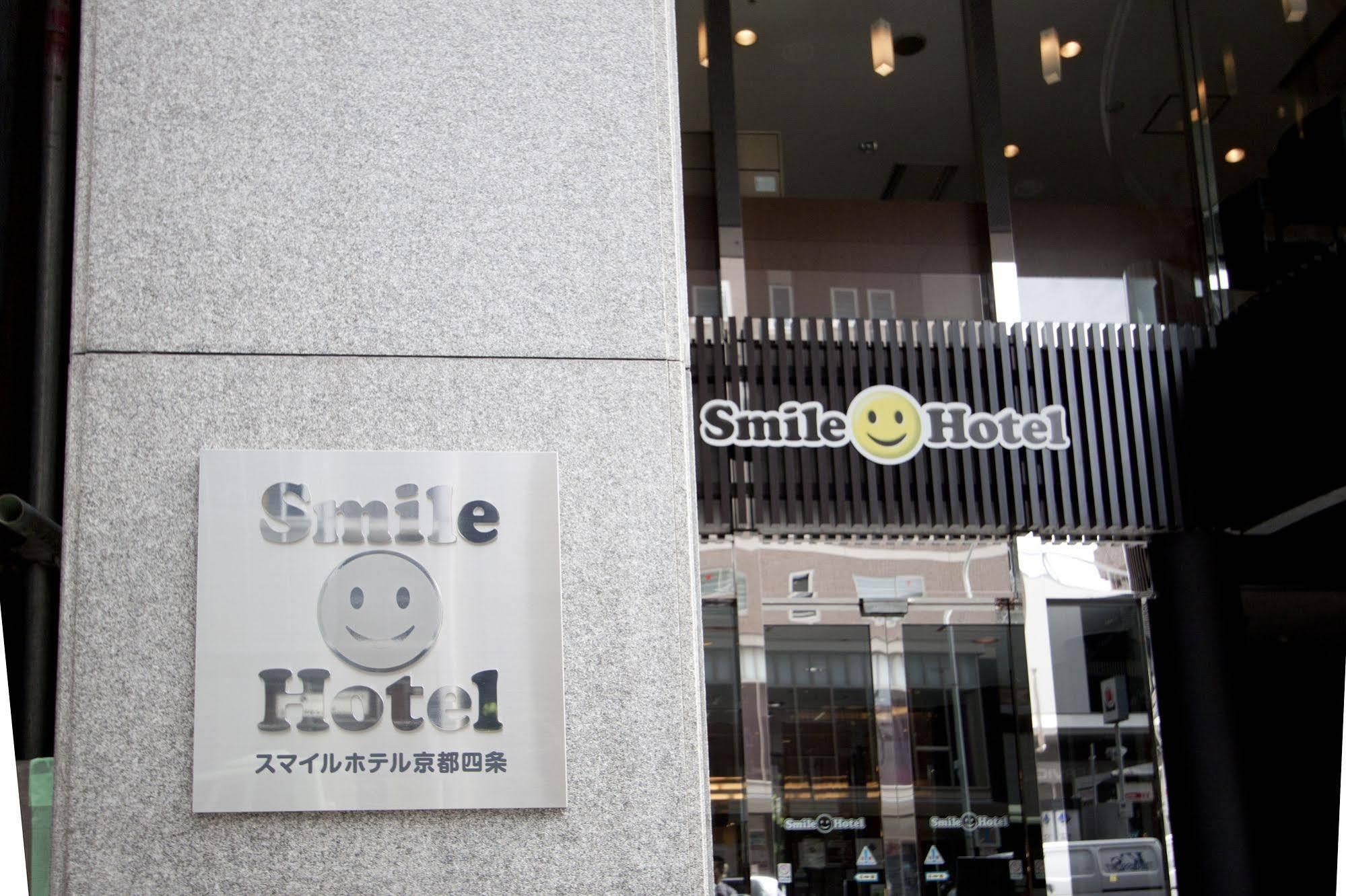 Smile Hotel Kyoto Shijo Exteriér fotografie